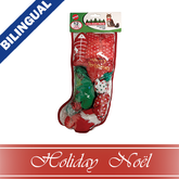 Cat Stocking - Large 12 Piece